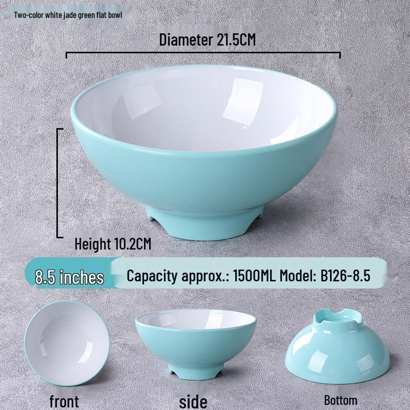 Nordic Melamine Malatang & Lanzhou Lamian Soup Bowl