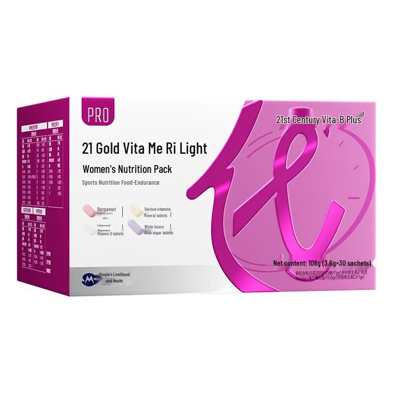 21 Gold Women's Multivitamin