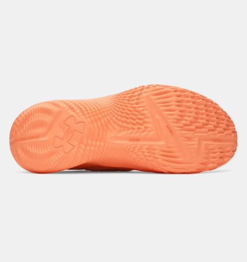Under Armour Ρε. Αλεπού [6006301-811]