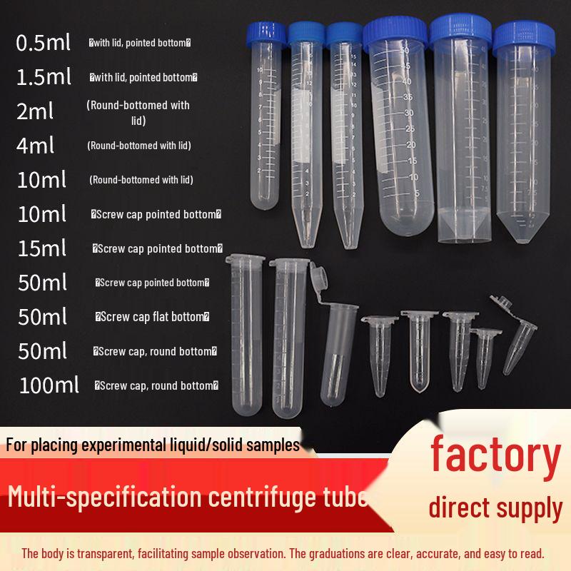 

Пластиковые центрифужные пробирки: от 0,2 мл до 100 мл 0.2ml Attached Lid Conical Bottom 1000 pcs/bag