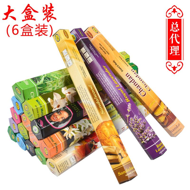 Røgelse, indendørs sandeltræ agarwood line myggespray aromaterapi, sanitær Buddha duft