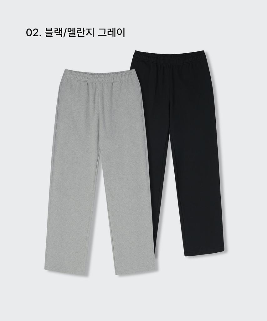 MUSINSA STANDARD Lounge Sweatpants 2-Pack