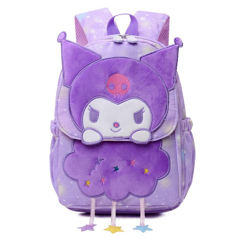 

Trendy Cute Cartoon Backpack For Kids Nylon Lightweight Fun Kindergarten Bag фіолетовий