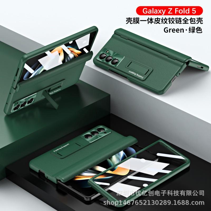 Full Coverage Protective Case With Kickstand Galaxy Z Fold 7 6 5 4 3 - PC Material Anti-Fingerprint Slim Luxury Design