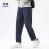 Luomeng Men's Ramie-Cotton Straight-Leg Summer Pants
