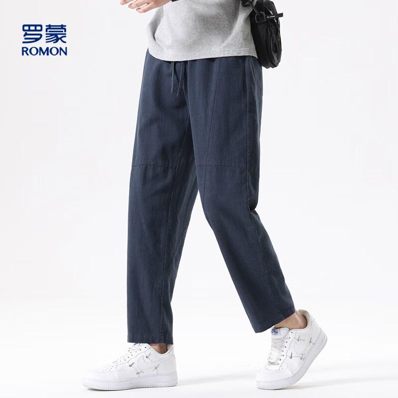 Luomeng Men's Ramie-Cotton Straight-Leg Summer Pants