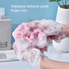 Shower Sponge Highly Absorbent Super Soft Nylon Shower Bath Sponge Shower Exfoliating Scrubber Bathroom Supplies