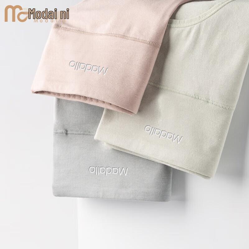 Women's Modal High-Waist Antibacterial Seamless Underwear 4-Pack