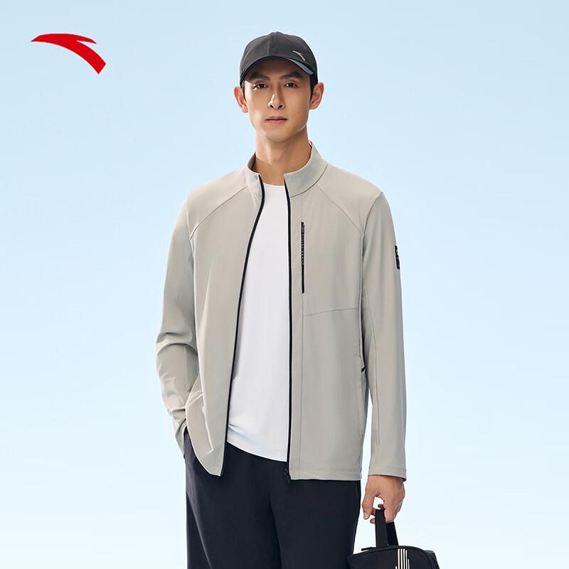 Anta Men s Stand-Collar Ice Silk Running Jacket 2XL