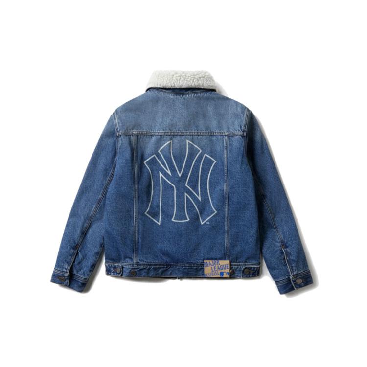 New MLB Denim Jackets Unisex Light Blue 31JPN1041-50U