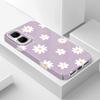 Tender Daisy Phone Case For Infinix Smart 10 Plus 9 8 7 6 Film Hard Cover