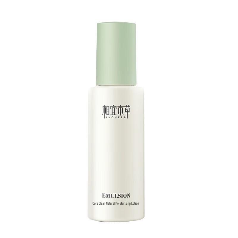 

Inoherb Core Purifying Hydrating Lotion