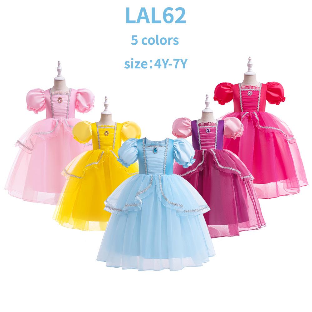 Girls' Cinderella Cosplay Dress - Puff Sleeve Frozen-Style Mesh Dress