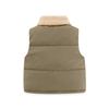 Kids' Stand Collar Vest - Solid Color Sleeveless