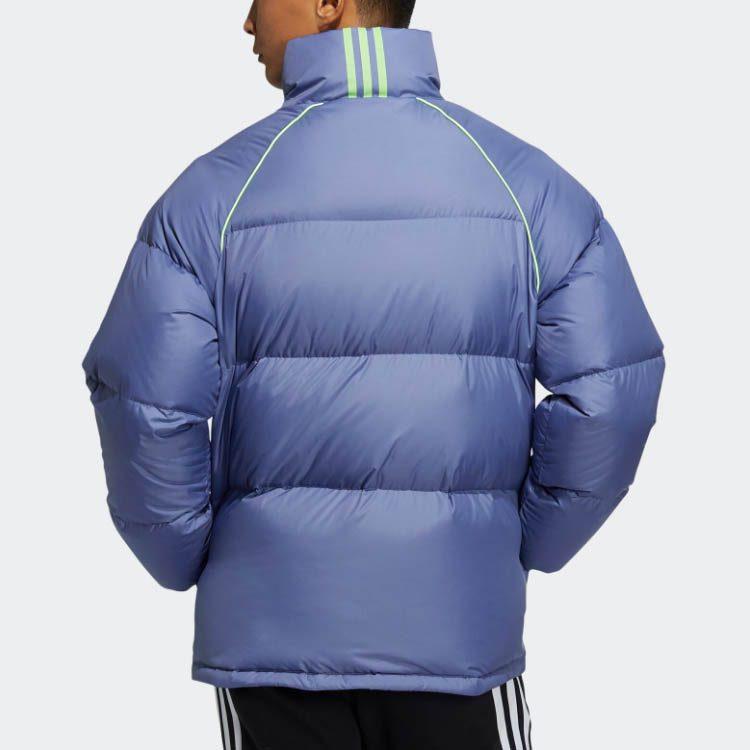 adidas Down Jacket Winter Men's Royal Blue H20753