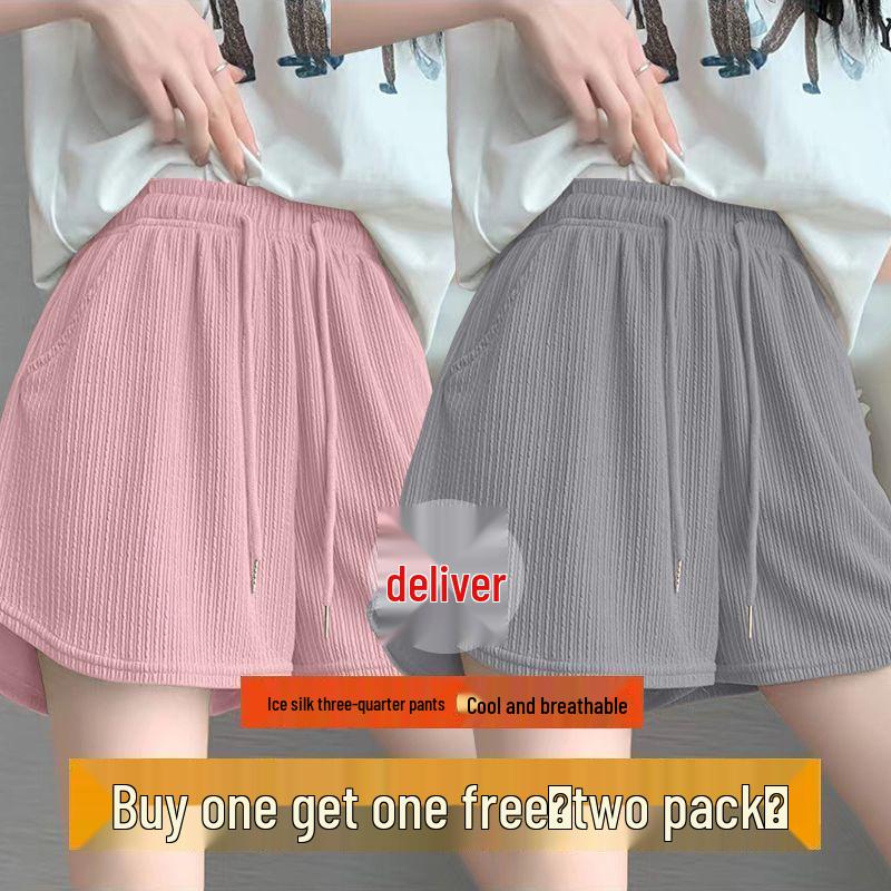 Ice Silk Women's Wide-Leg Sports Shorts, Summer Casual High-Waisted, Versatile Running Outerwear - Single/Double Three-Quarter Length