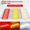 (YOUU06)10PCS/lot 12V/24V Multicolour Led Modules COB Light Backlight Shop Banner Waterproof IP65 Decorations Warm White