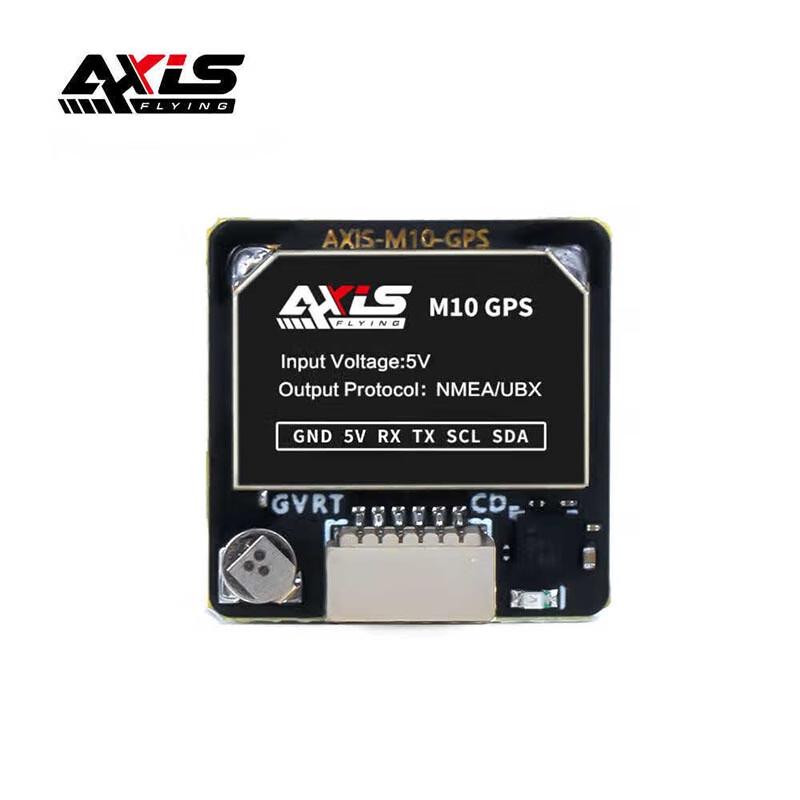 AXISFLYING FPV Drone Parts & Kits (CN Version)