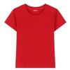 June 1st Kindergarten Children's Culture T-Shirt, DIY Cotton Short Sleeve Crew Neck, Class Uniform Logo Print