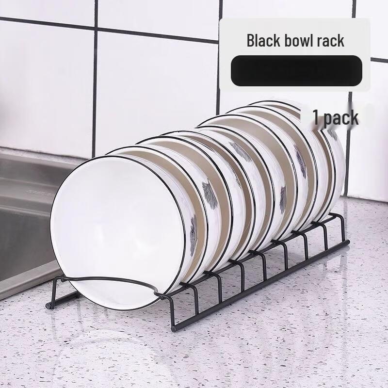 

ZISIZ Dish Drying Rack