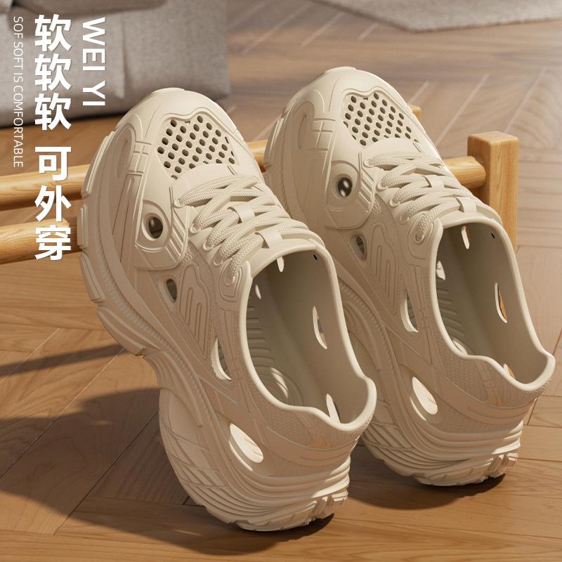 

Cool slippers outer wear hole shoes women s summer non-slip bathroom home indoor home use 36-37 [Suitable for 35-36 feet]