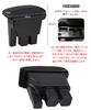 BTtime Suzuki Jimny Compatible with JB64W and Black Leather Console Box with Compatible with OEM USB Easy for the New Jimny Armrest, JB74W, Storage,