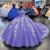 Purple Tube Top Trailing Long Dress Wedding Dress 1011 Summer New Temperament Tutu Skirt Birthday Banquet Evening Dress