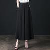 Plus Size Women's Wide Leg Pants - 2024 Spring/Summer High Waist, Loose Fit, Middle-aged Mom Style Skirt Pants, Casual Wear