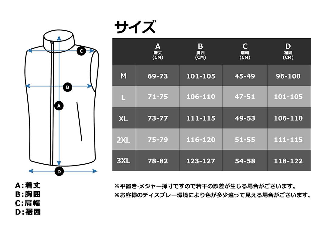 Little Donkey Andy Men's Golf Vest, Fleece-Lined, Windproof, Winter Wear, Blue, Size 2XL
