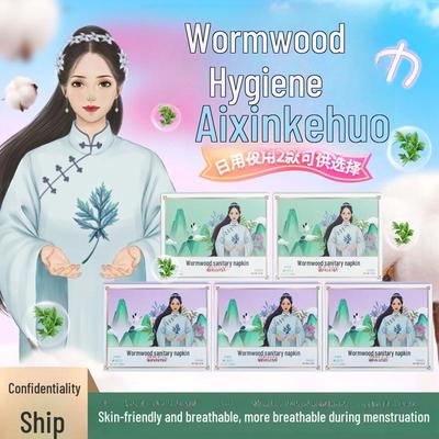 Wormwood Ultradünne, atmungsaktive Damenbinden für den Tag- und Nachtgebrauch, Menstruationskomfortpaket