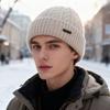 Autumn Winter Windproof Warm Hat Knitted Hat Knitted Hat Outdoor Sports Hat
