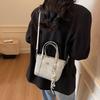 Fashion Handbag Women's New Casual Shoulder Bag Casual Messenger Bag
