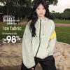 Luotuo 2026 Women's Hooded Sun Protection Jacket - Lightweight Ice Silk for Outdoor Summer Wear
