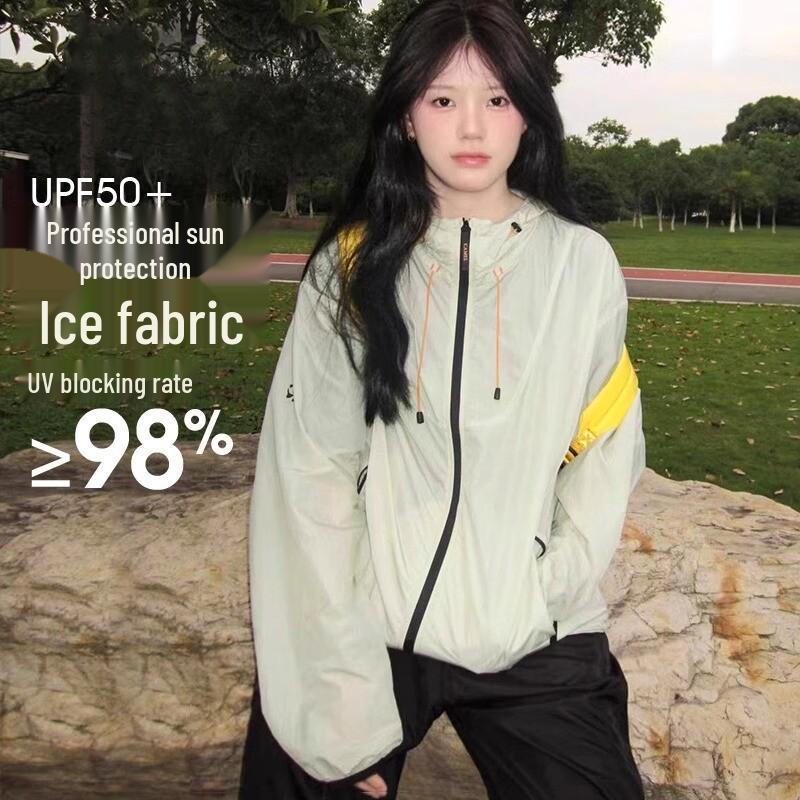 Luotuo 2026 Women's Hooded Sun Protection Jacket - Lightweight Ice Silk for Outdoor Summer Wear