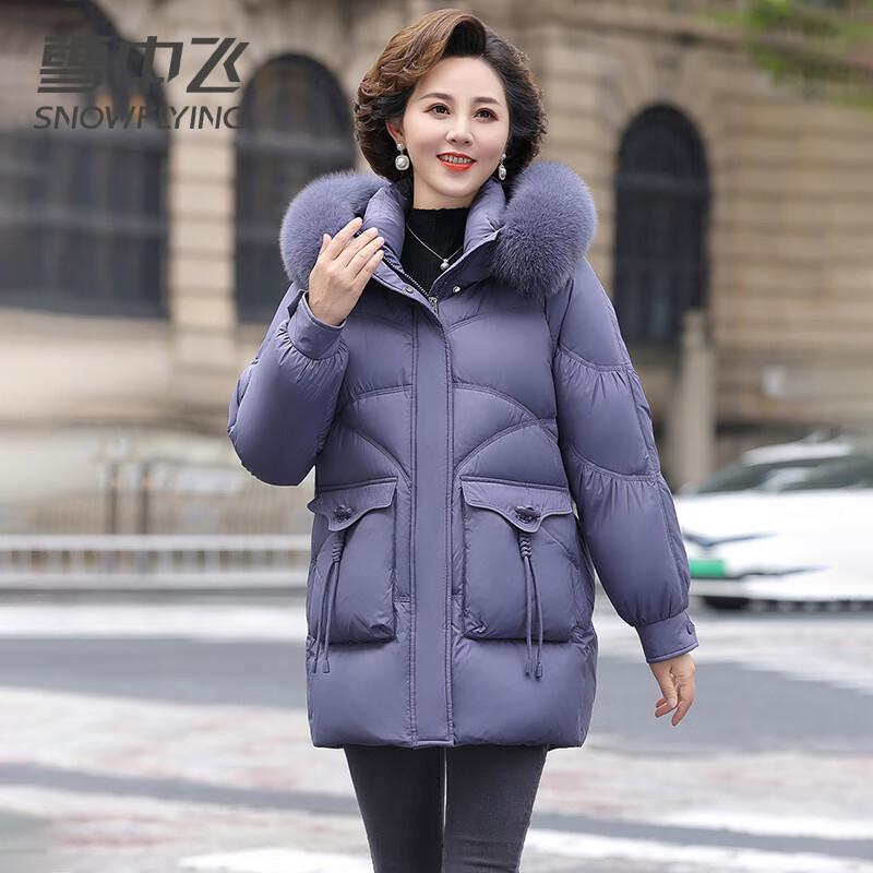 SNOWFLYING Women's Elegant Fox Fur Collar Lightweight Duck Down Jacket