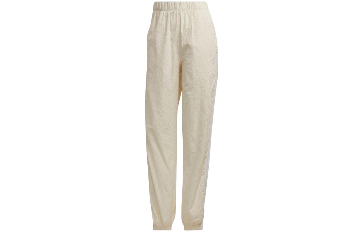 Adidas Originals Knitted Sweatpants Women s Yellow HL9309 S