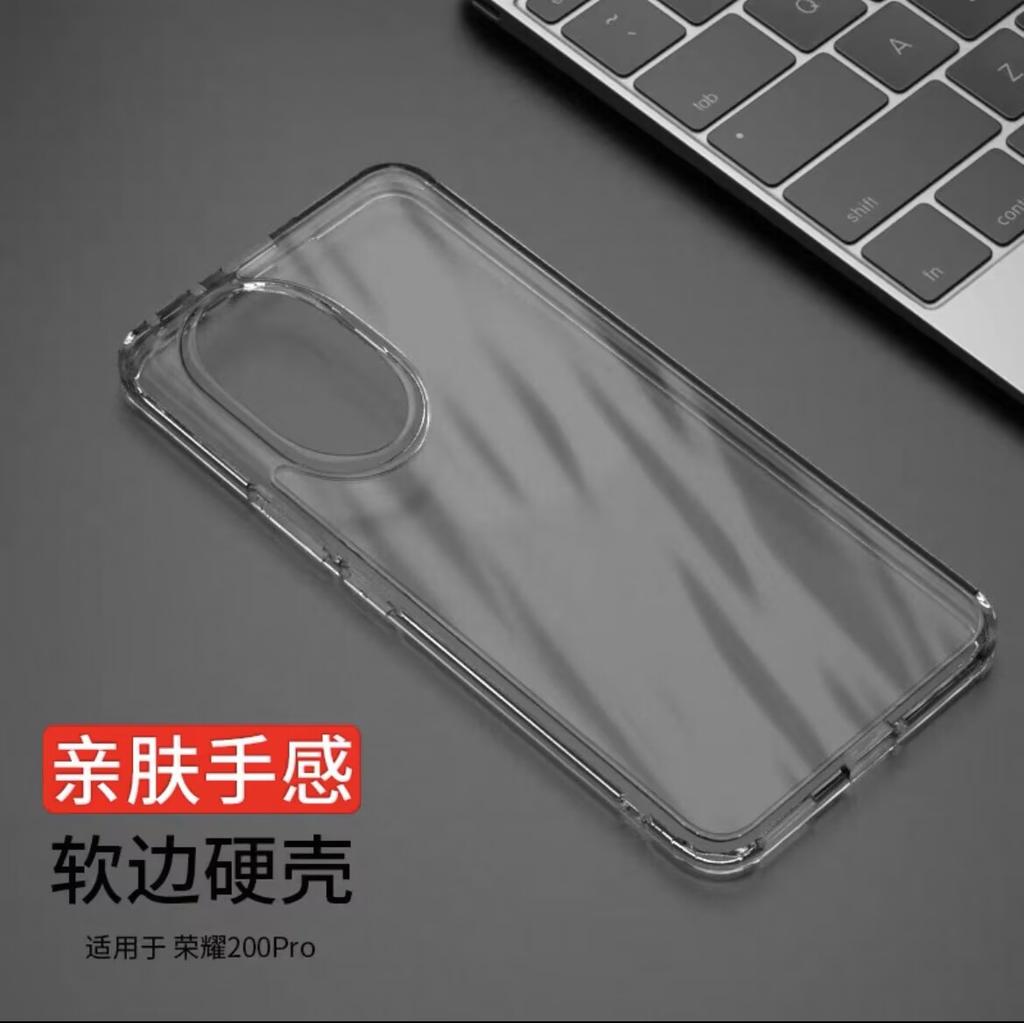 For Honor 200 Pro Case Simple Magnetic For MagSafe Matte Transparent Acrylic Silicone Skin Feel Back Cover Shockproof Bumper
