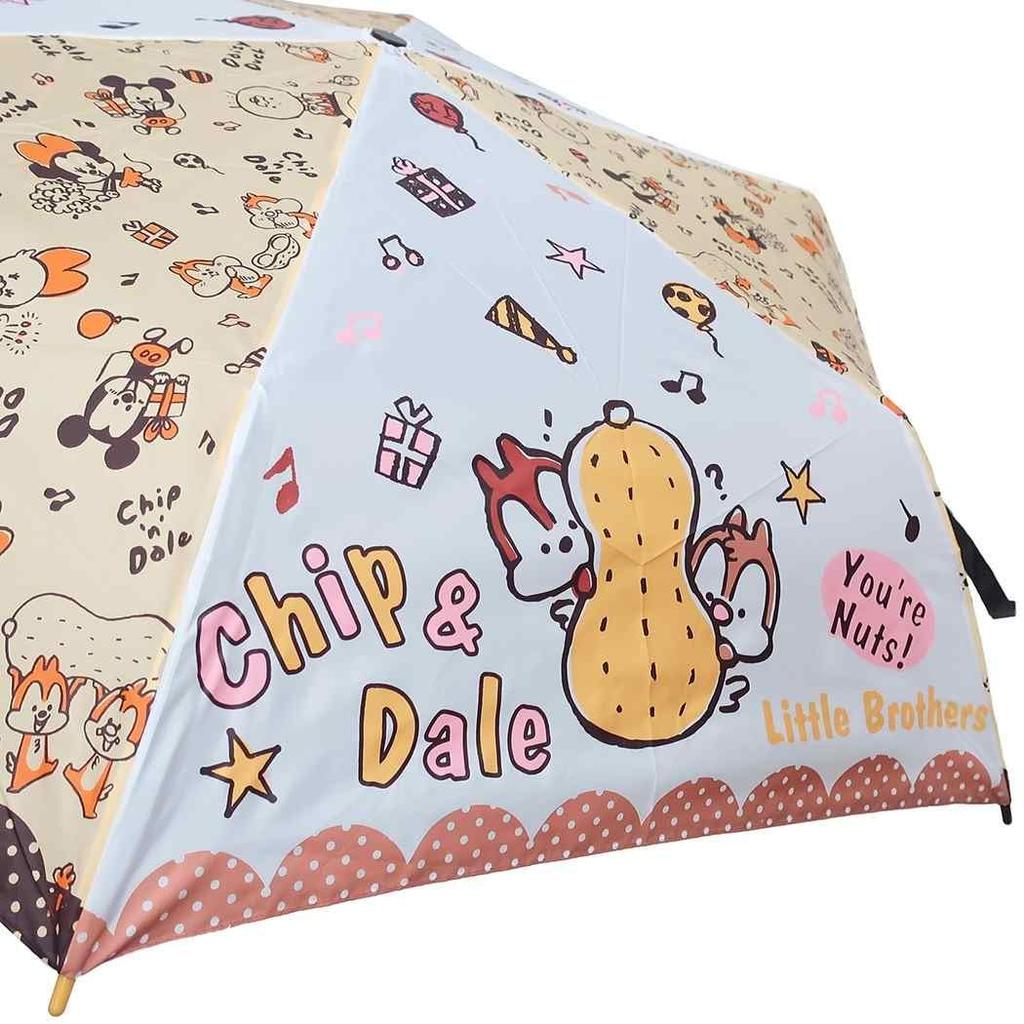 Chip Dale Fancy Pop Folding Umbrella &