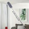 2.8M Extended Chicken Feather Duster Extendable and Curved Ceiling Cleaning Broom Household Electrostatic Dust Collector