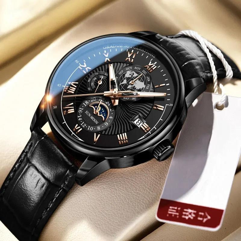 Watches Mens Top Brand Luxury Watch Calendar with Leather Band Fashion Business Quartz Wristwatch Casual Clock