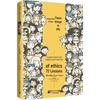 Important Things In Life: 72 Lessons In Ethics