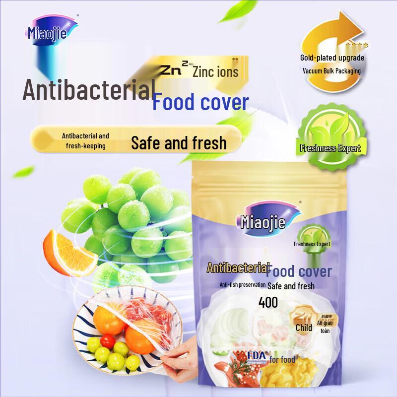 Miaojie Antibacterial Food Fresh-keeping Covers