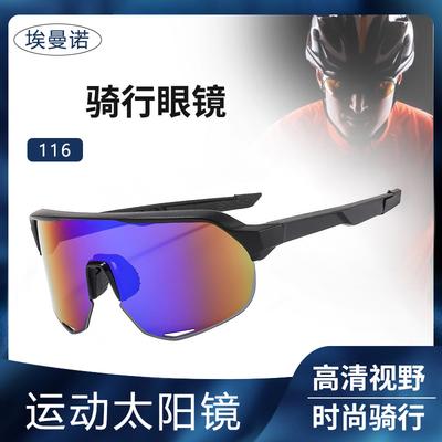 JYL Sports Glasses Large Frame Running Fishing Square/116