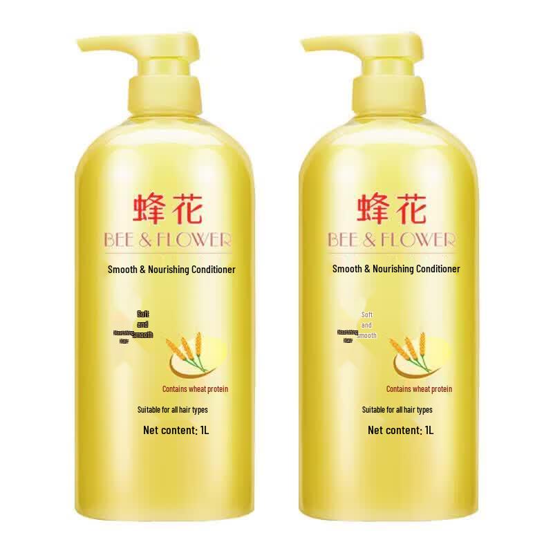 Bee & Flower Silky Smooth Conditioner