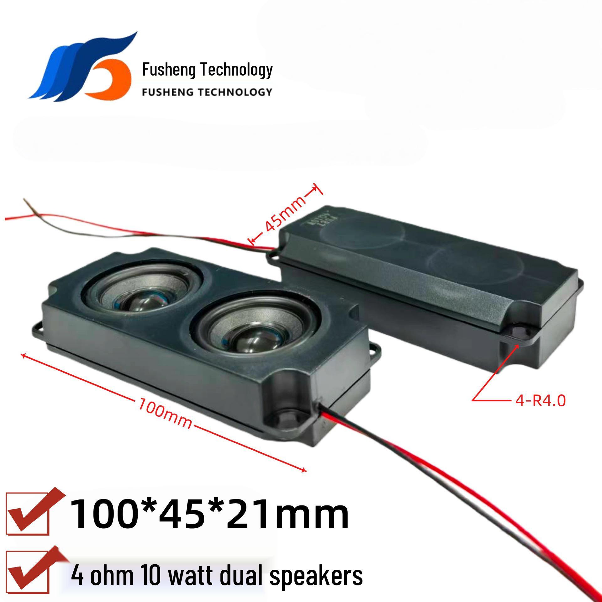 

10045 Dual Speaker with Dual Sound Cavities, 100x45x21mm, 4 Ohm, 10W - Ideal for AI Robot Advertisements