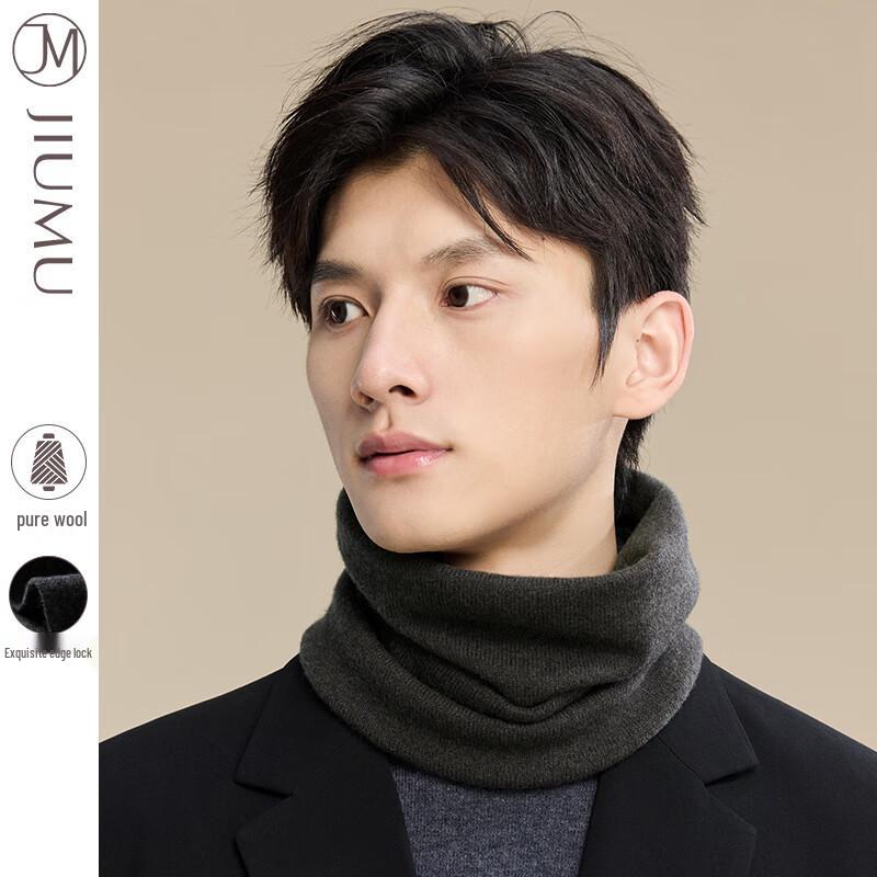 

JIUMU Pure Wool Men s Neck Warmer