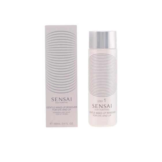 

Очищающее молочко Sensai Pure Balance Purifying 100 ml