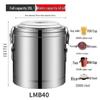 Miaoqiao 304 Stainless Steel Commercial Insulation Dispenser