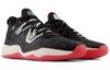 Two Wxy V3 Zach LaVine X Two Wxy V3 New Balance 'Windy City' BB2WYBK3