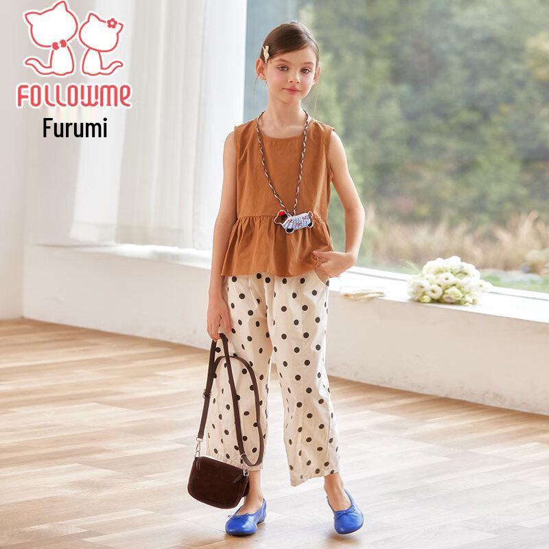 Girls' Sleeveless Polka Dot Two-Piece Set